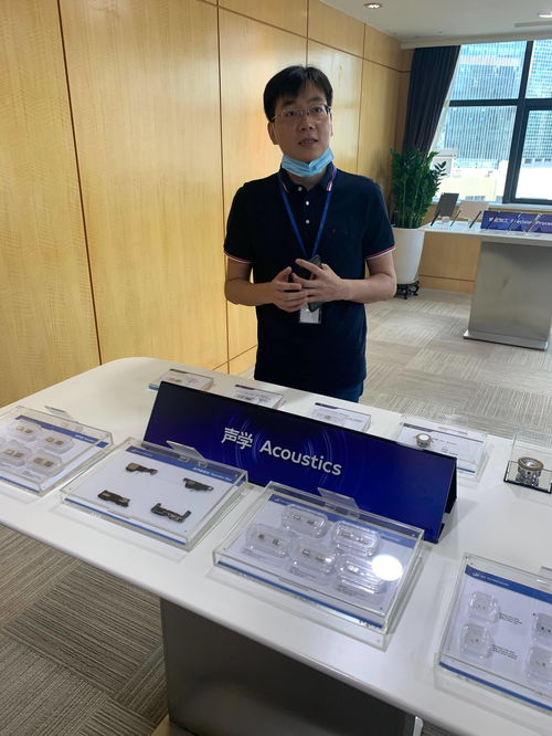一場來自電子信息產業高地的變革 深圳電子信息企業保產業鏈、供應鏈穩定情況的調查與思考