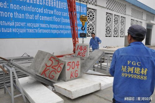 承重高出國(guó)家標(biāo)準(zhǔn)22.5倍 這款建材為何如此逆天？